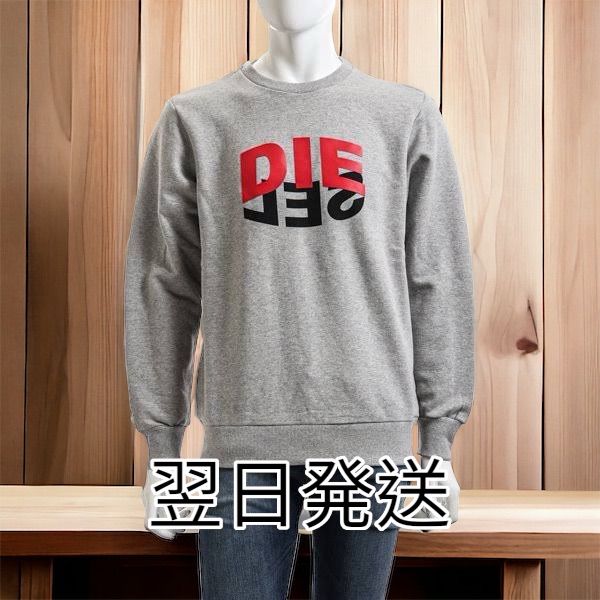 新品未使用】L/新品 DIESEL ディーゼル トレーナー スウェット グレー 