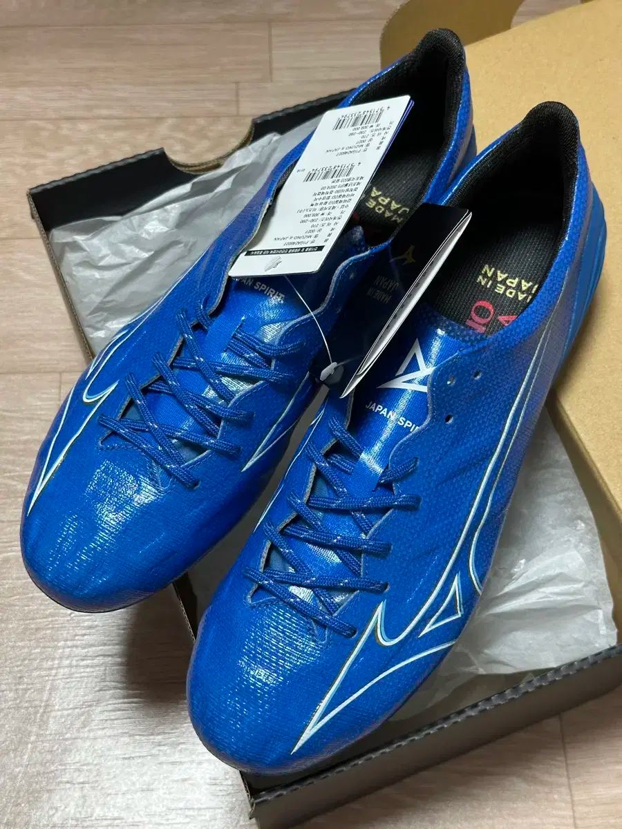mizuno ミズノ サッカーシューズ アルファ ジャパン MD alpha JAPAN 270