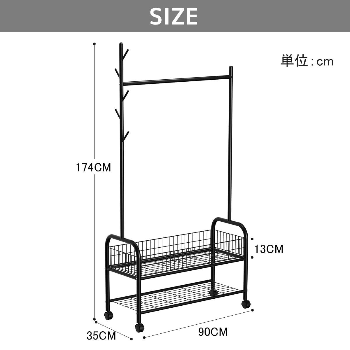 高耐荷重