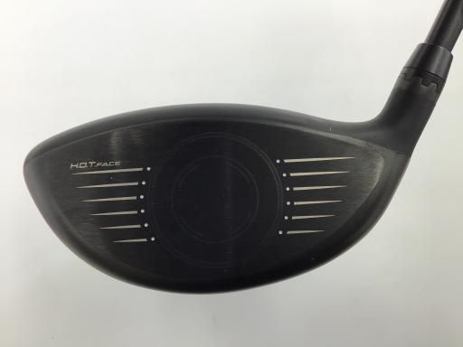 Cobra AEROJET