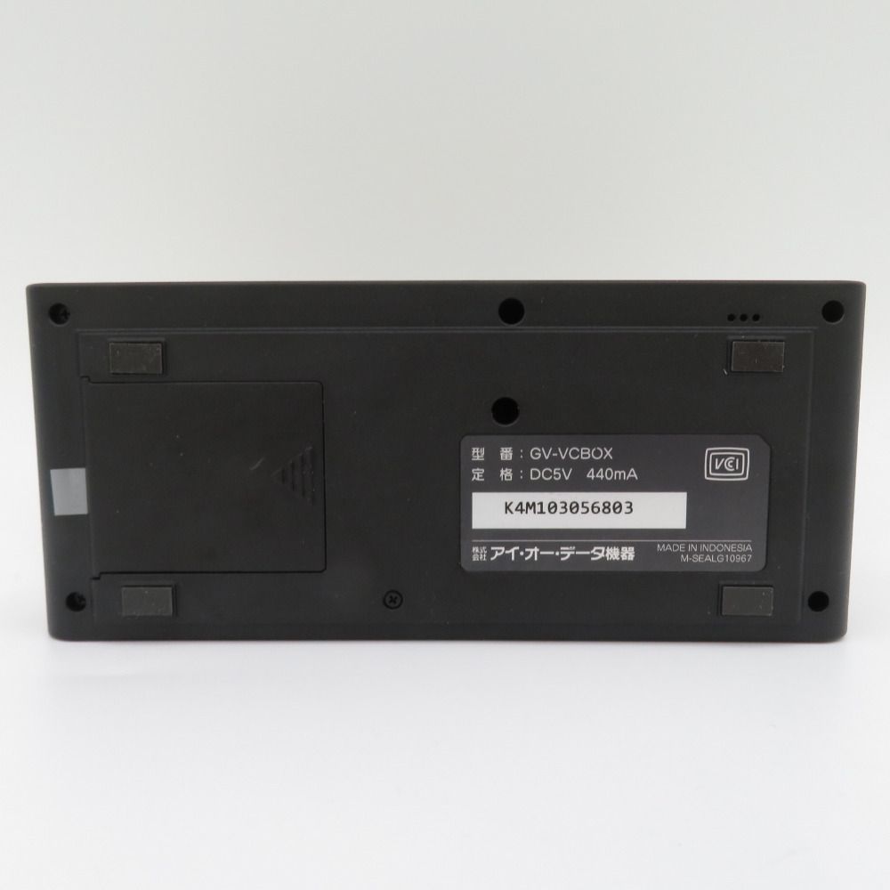 I-O DATA (アイオーデータキキ) ビデオキャプチャボックス アナ録 VHS 8mmビデオ デジタルダビング GV-VCBOX 美品 - メルカリ