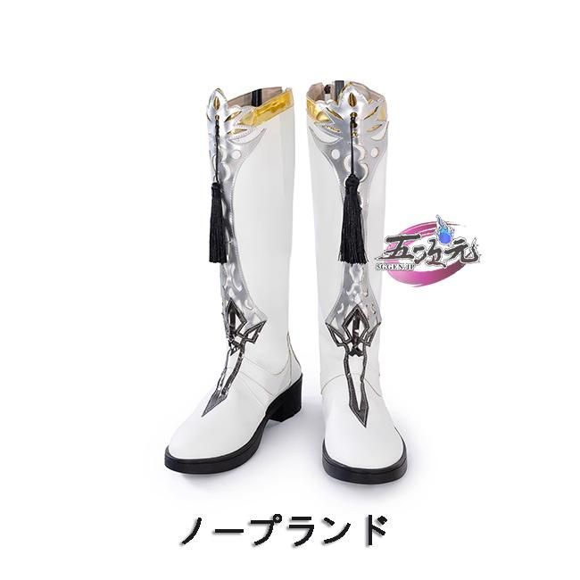 恋と深空 コスプレ