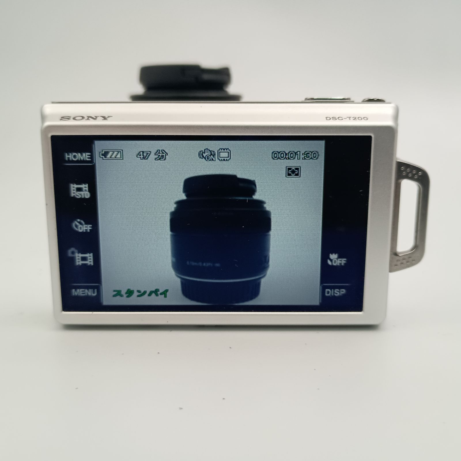Sony Cyber-Shot DSC-T200 Silver Compact DIGITAL Camera