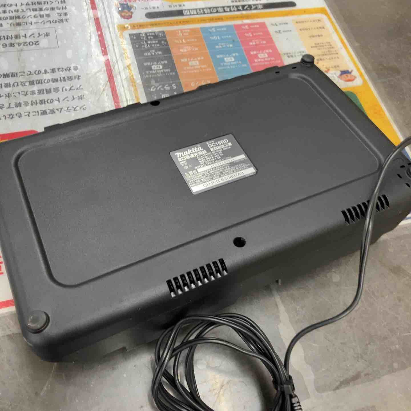 マキタ makita 2口急速充電器 DC18RD 鴻巣店