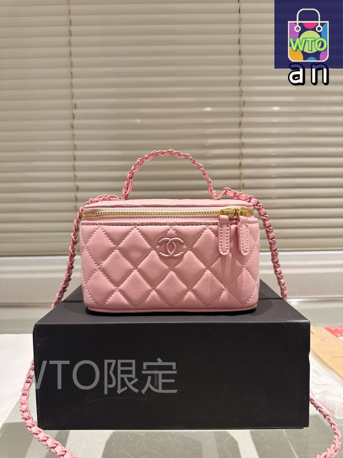 CHANEL 【シャネル】 ラムスキン バニティメイクボックス | 大阪