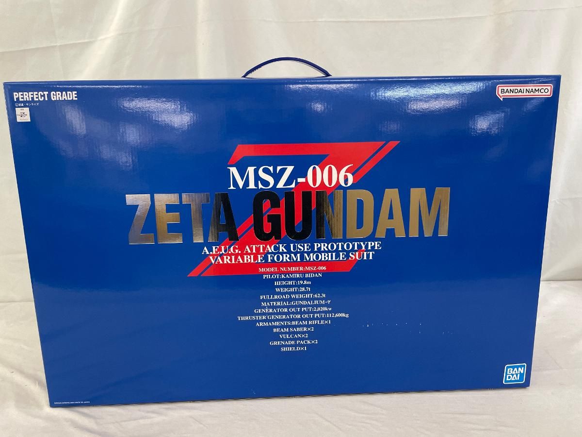 ♪【未開封】PG 機動戦士Zガンダム MSZ-006 ゼータガンダム■＊同梱不可 ♪【未開封】PG 機動戦士Zガンダム MSZ-006 ゼータガンダム