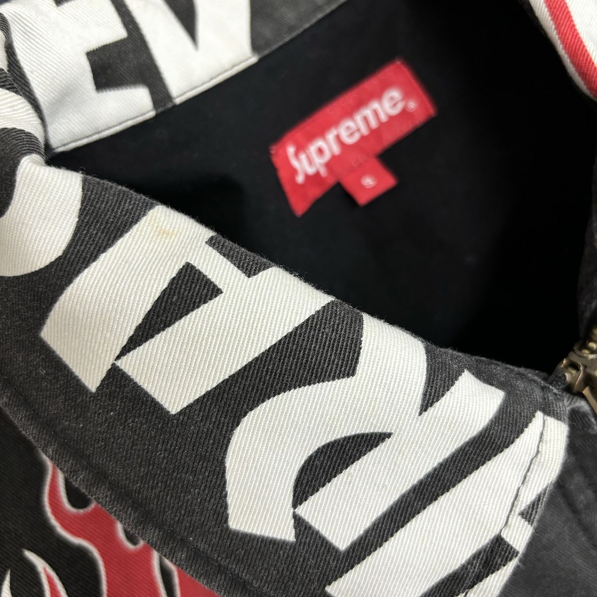 Supreme/シュプリーム【15SS】Thrasher Work Jacket