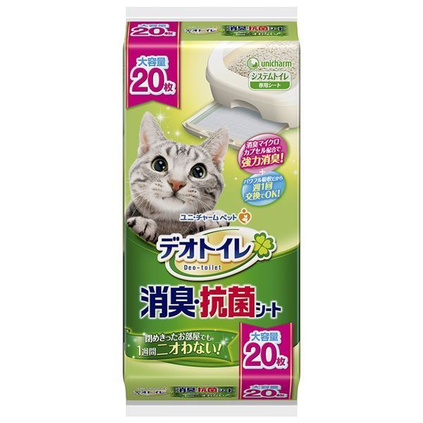 まとめ デオトイレ 消臭 抗菌シート 20枚 ペット用品 ×6セット