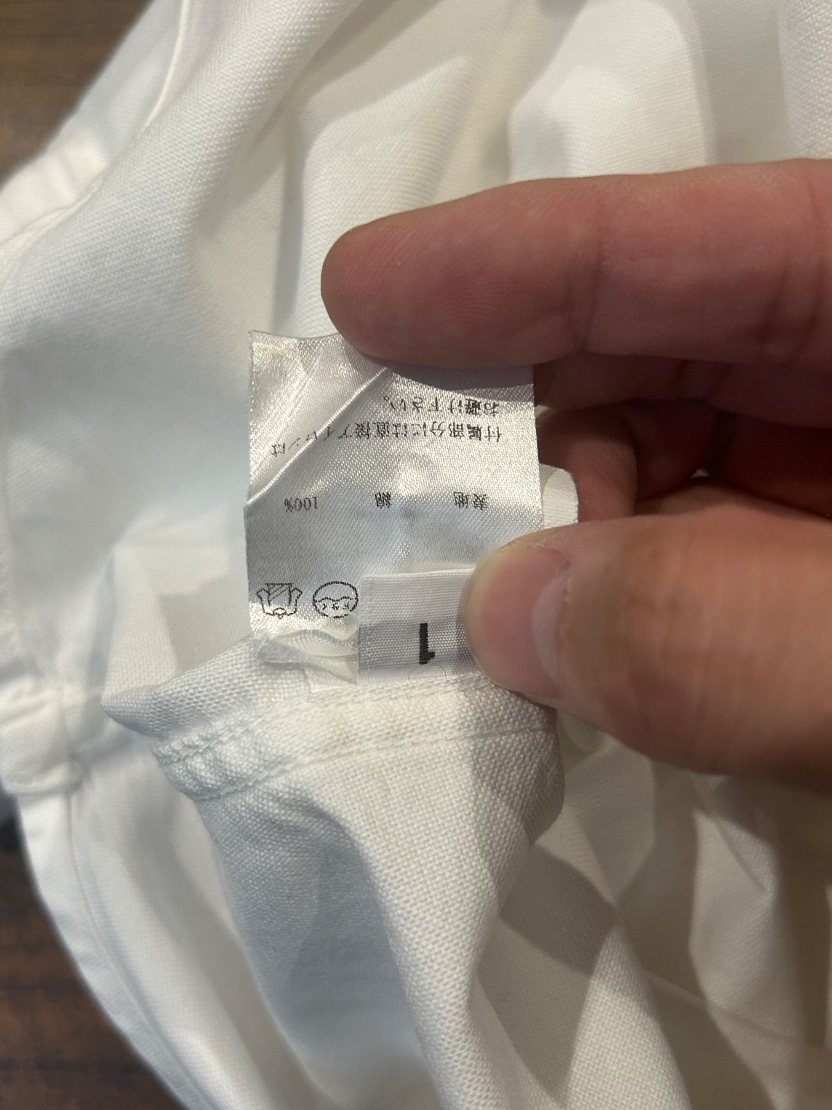 アメリカ製 A-1312