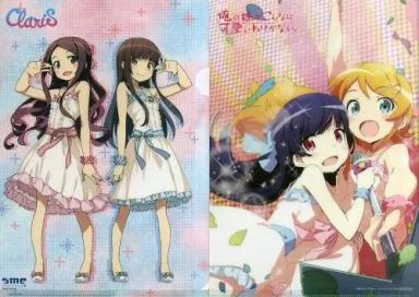 中古】クリアファイル ClariS/俺の妹がこんなに可愛いわけがない。 A4