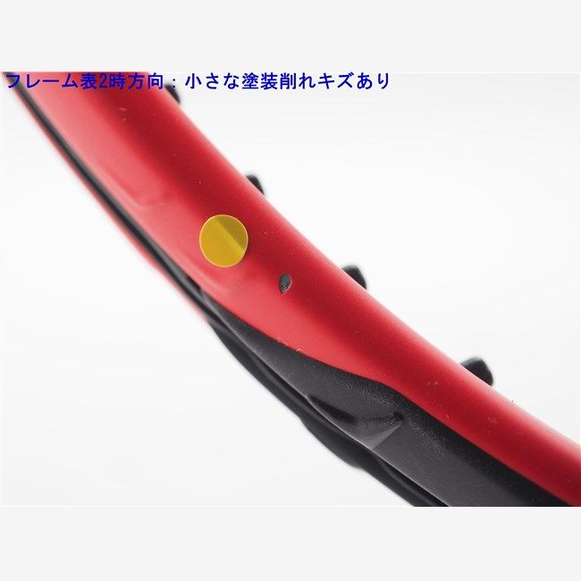 中古 テニスラケット ヨネックス ブイコア 100エル 2021年モデル (G2)YONEX VCORE 100L 2021 楽天市場】【中古】ヨネックス ブイコア プロ 100エル 2021年
