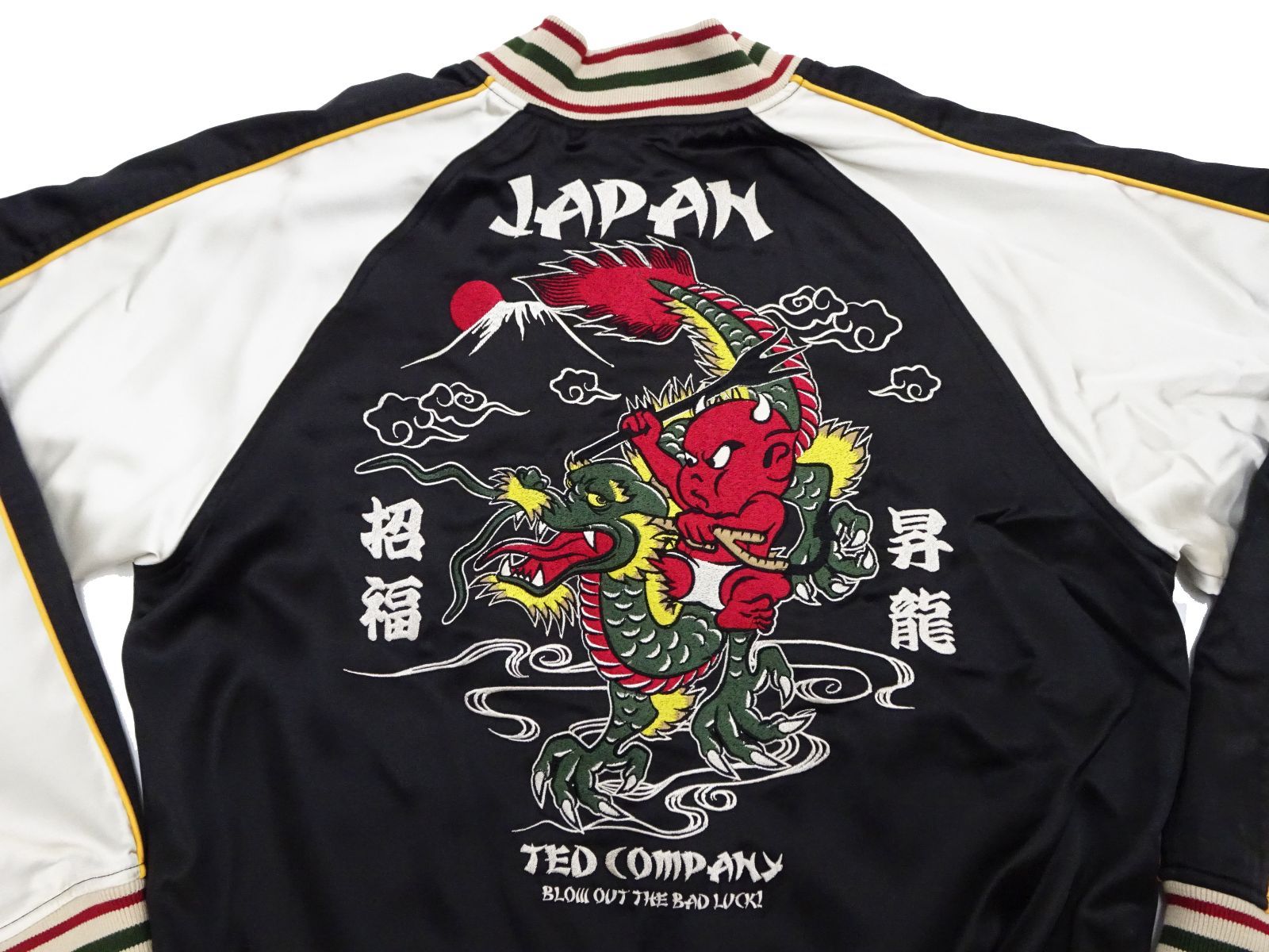 テッドマン スカジャン TEDMAN 龍 富士山 赤鬼 リバーシブル