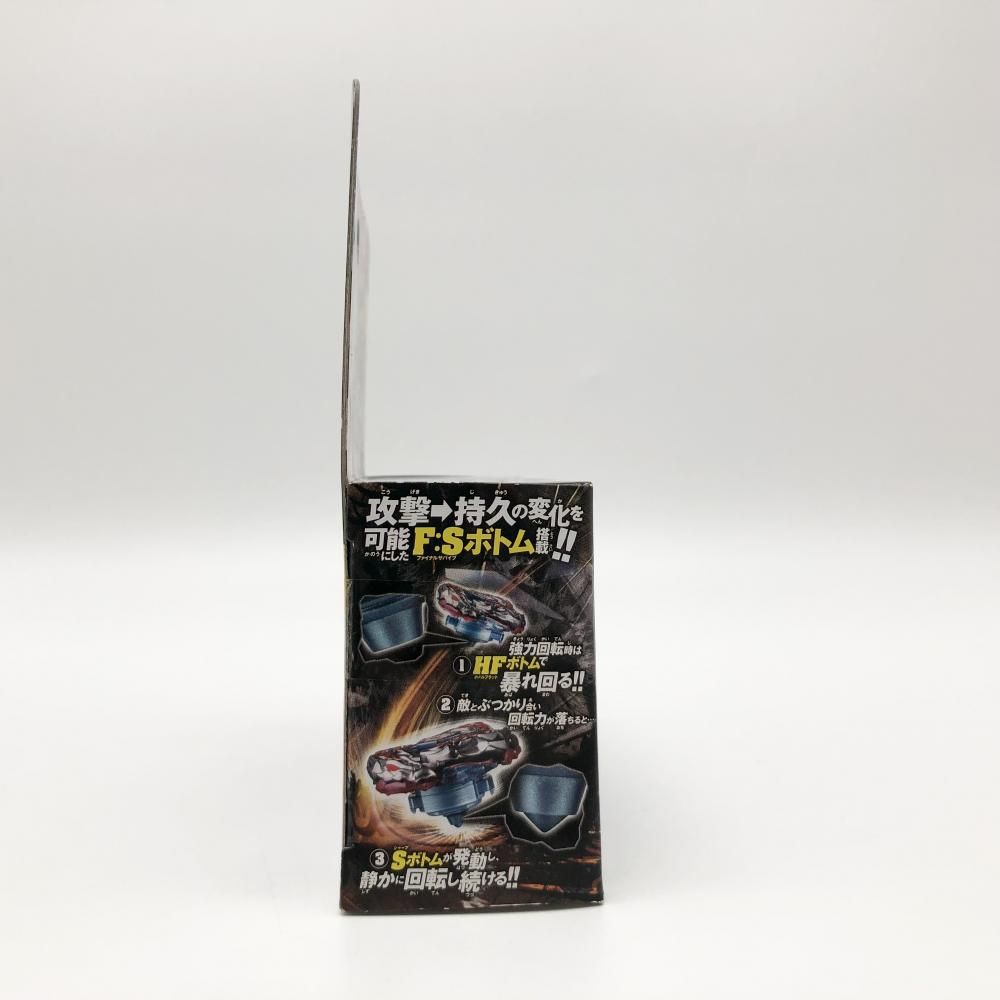 中古】未開封 タカラトミー メタルファイト ベイブレード BB-108