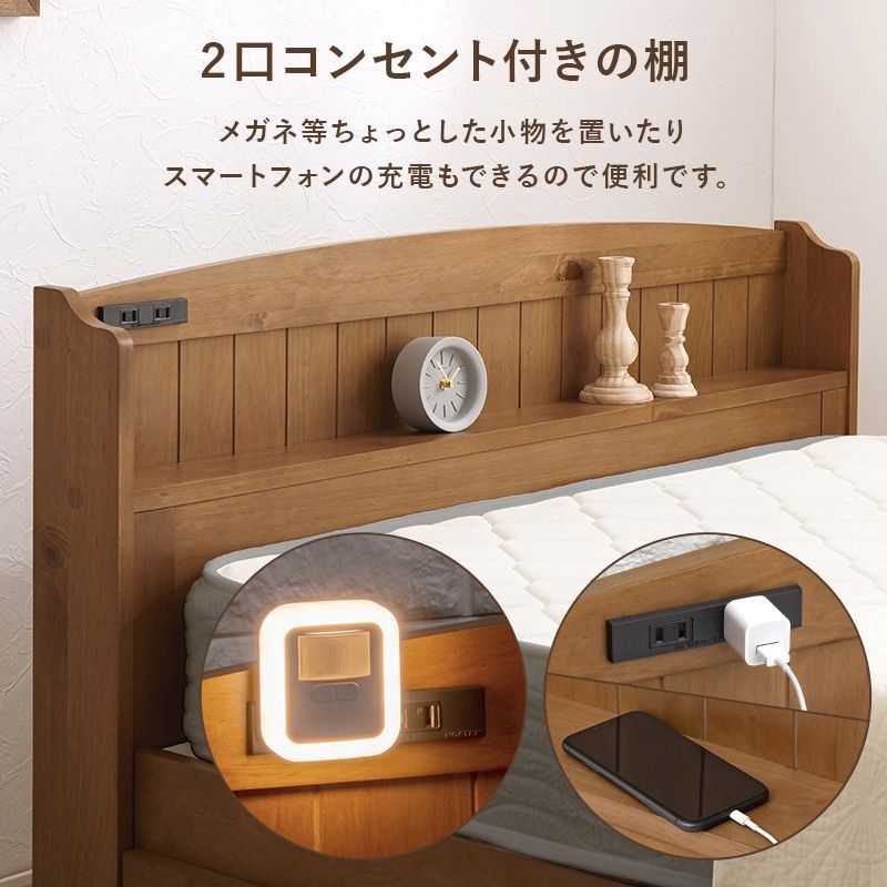 マットレス付シングルベッド ポケットコイルマットレスセット すのこ