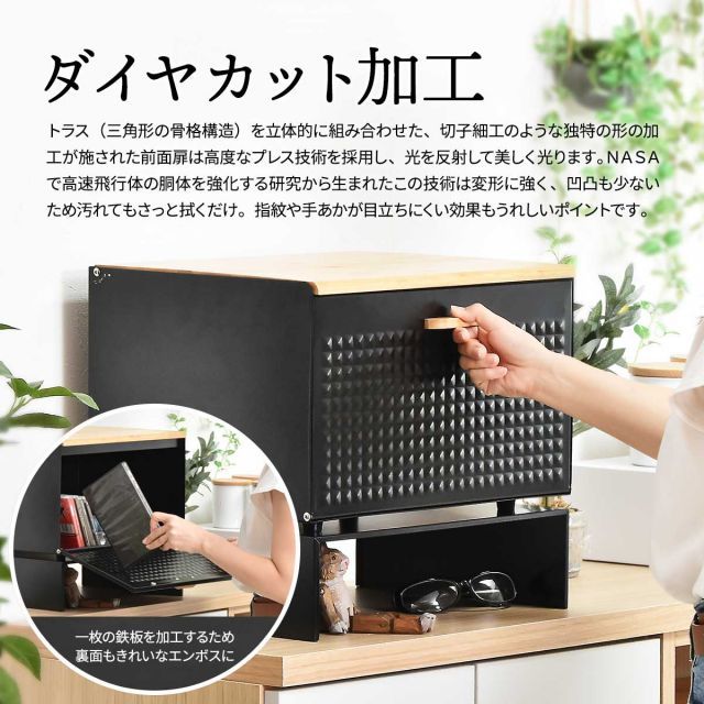 ブレッドケース中棚付き