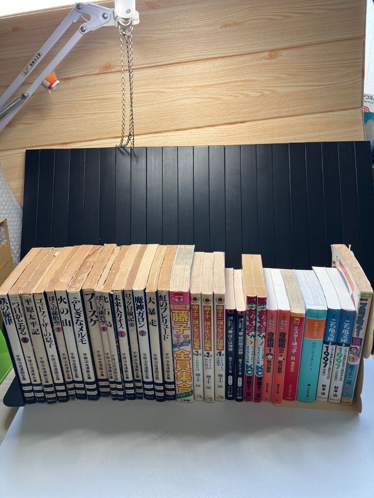 懐かしいマンガ いろいろセット R7Y93 - メルカリ