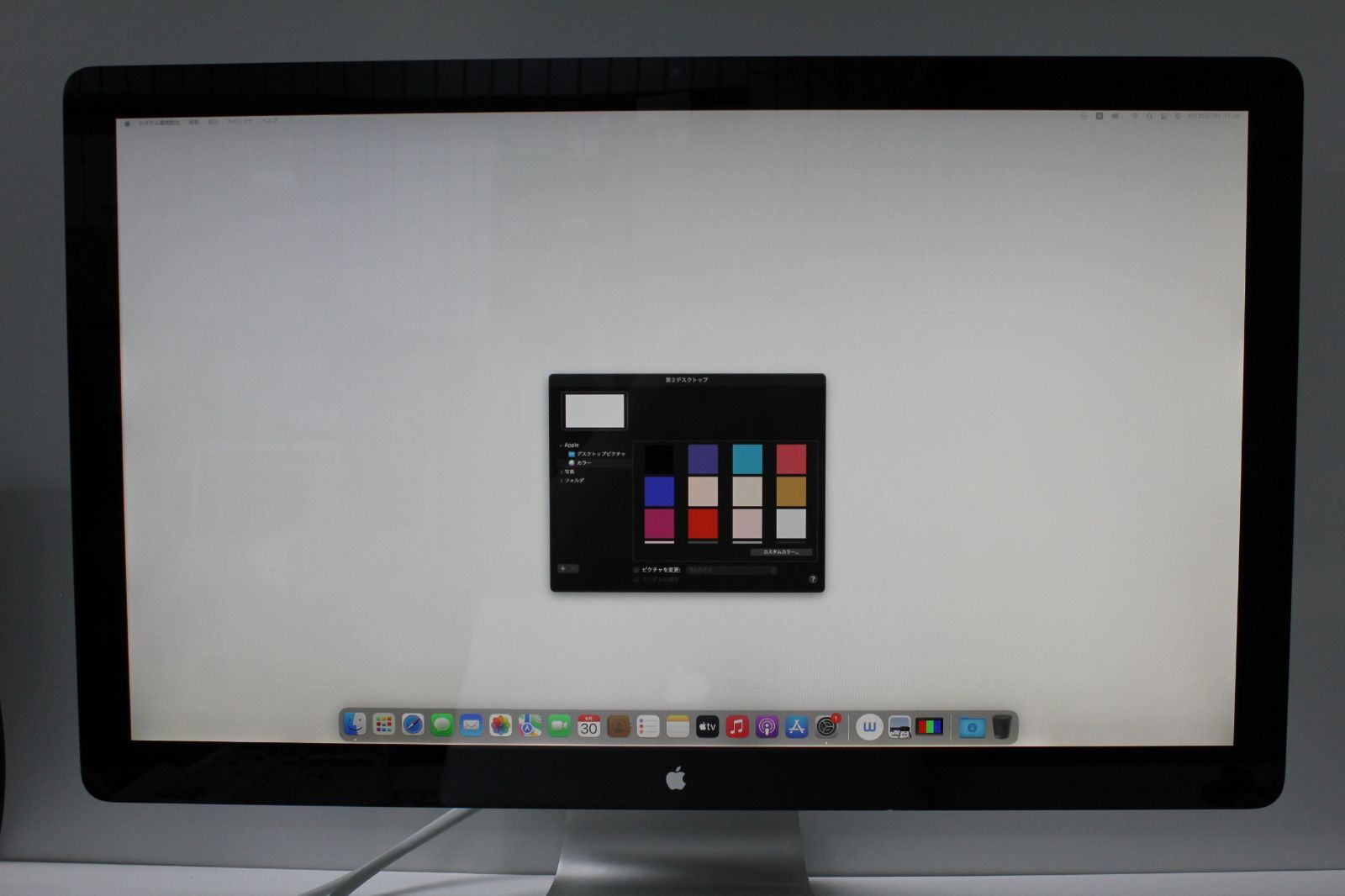 Apple/Thunderbolt Display/27インチ/A1407 ⑤ - メルカリ