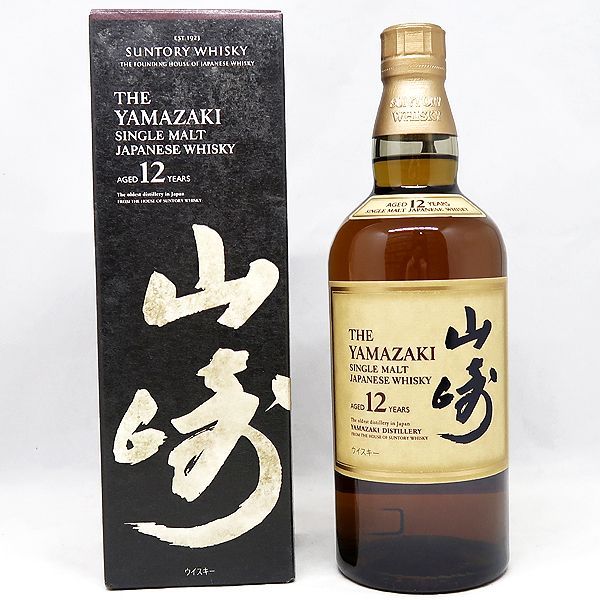 新品 サントリー 山崎 12年 ウィスキー 700ml 山崎12年 箱付き - 大健G