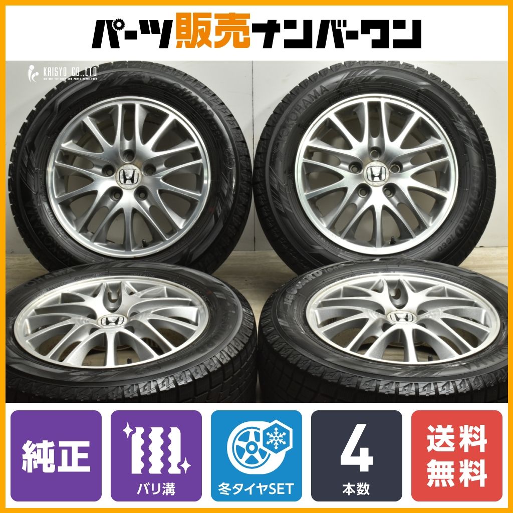 お口の中ナビ―インプラントなどの修復補綴治療時の説明に 鷲沢直也 お口の中ナビ―インプラントなどの修復補綴治療時の説明に 鷲沢