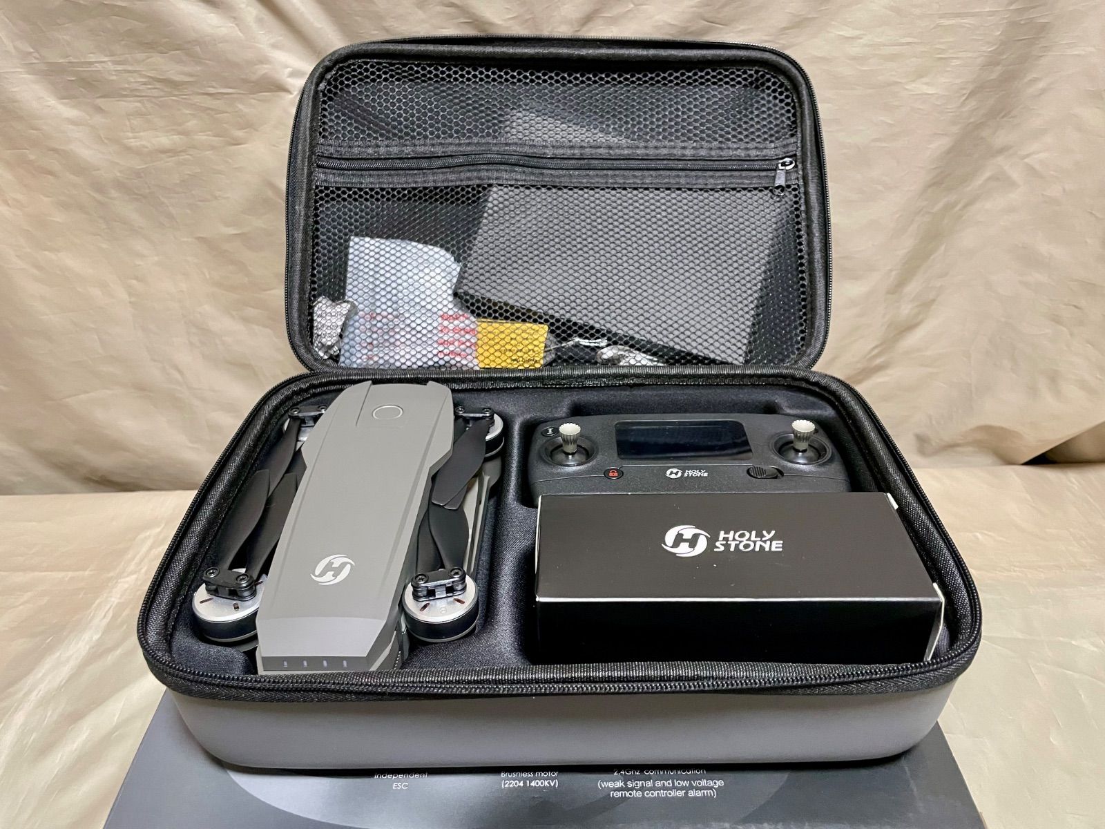 4Kカメ搭載 ブラシレスモーター