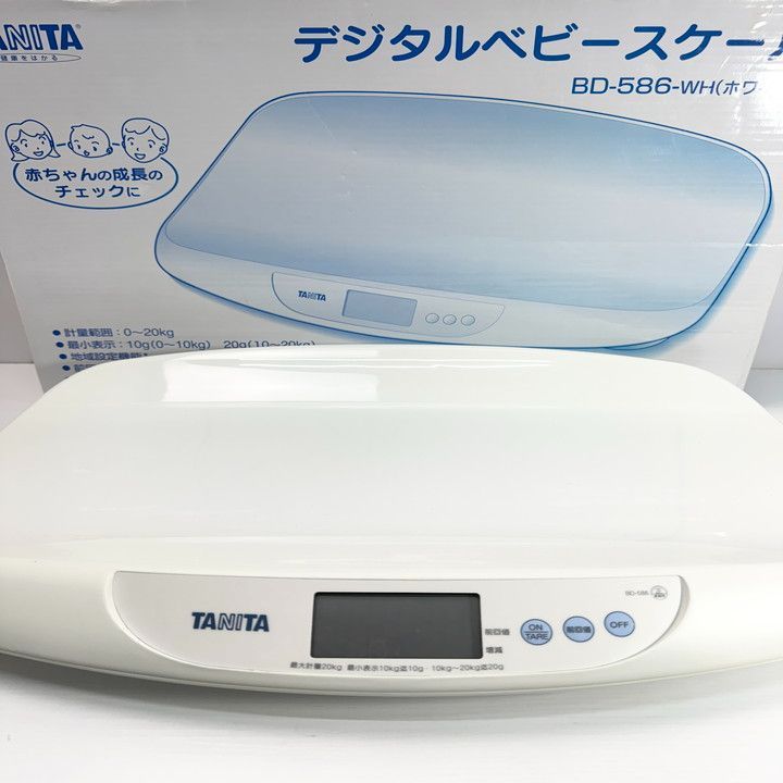 デジタルベビースケール