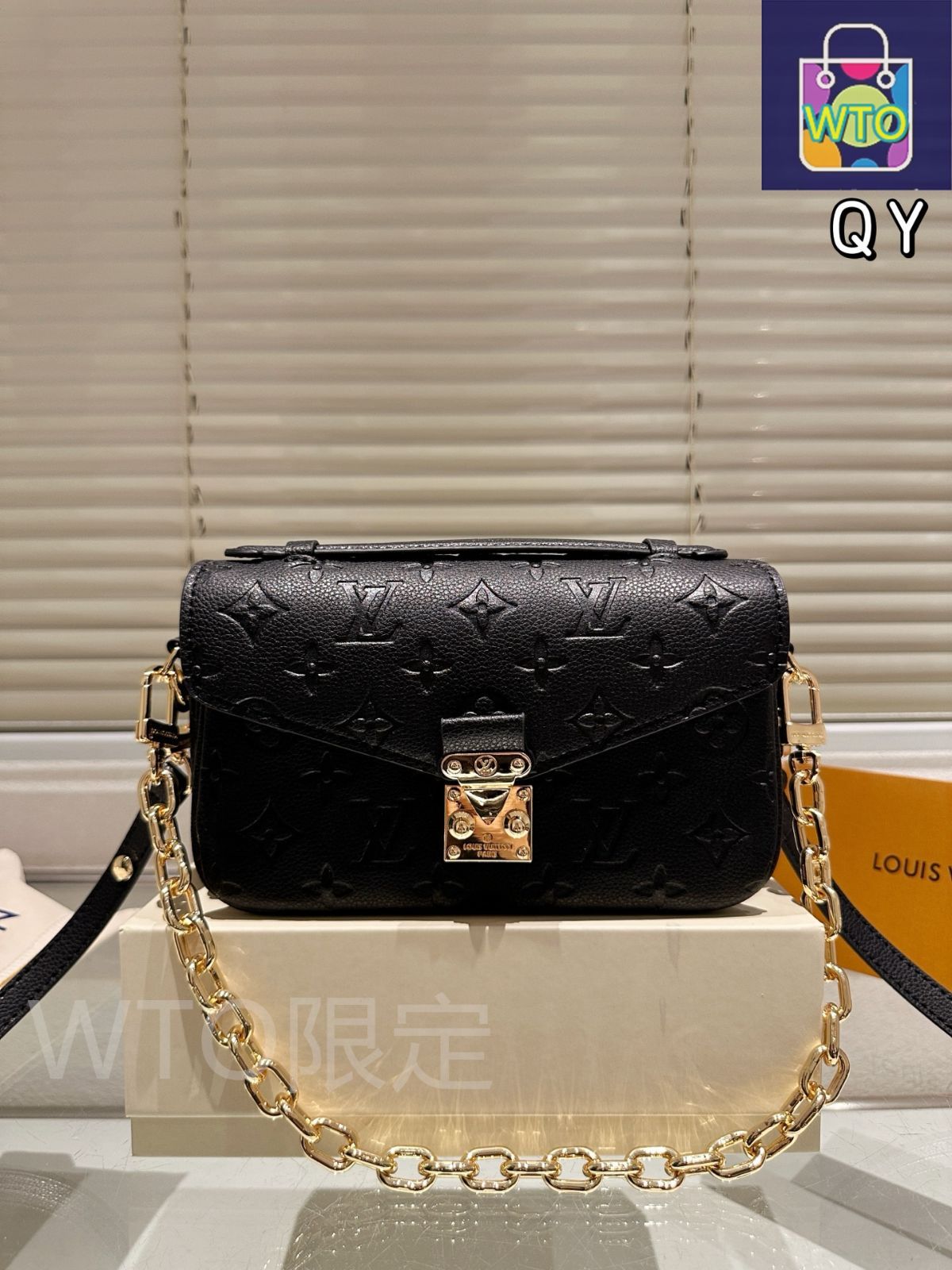 今日特価】Louis Vuitton ルイ・ヴィトン ポシェット メティス
