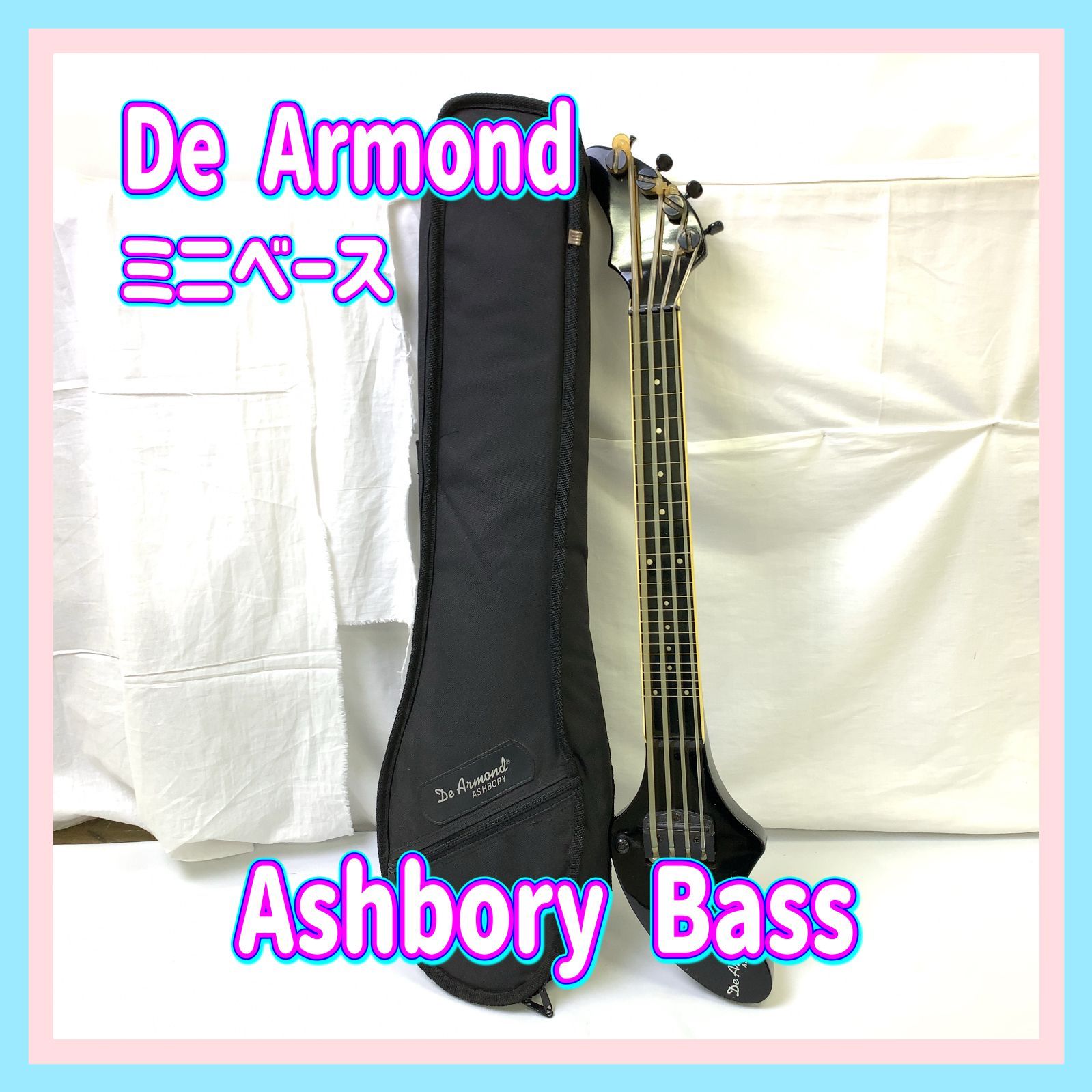 ASHBORY Bass De Armond GUILD ミニフレットレスベース DeArmond Ashbory Bass Black | Guitar Center
