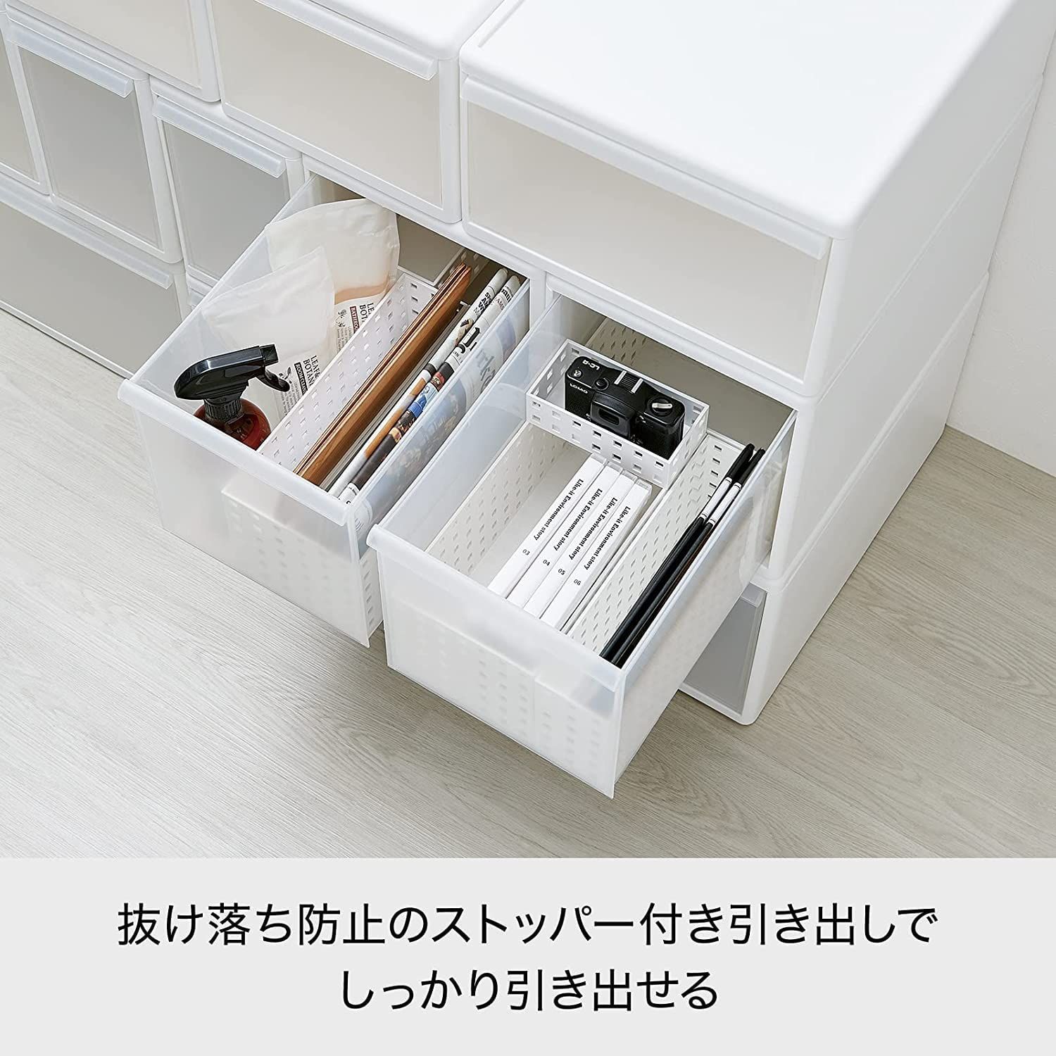 ホワイト　クロゼット　収納キャビネット 引き出し付き 人気商品】クローゼット 奥行き46cm MOS-04 日本製 ホワイト メタル