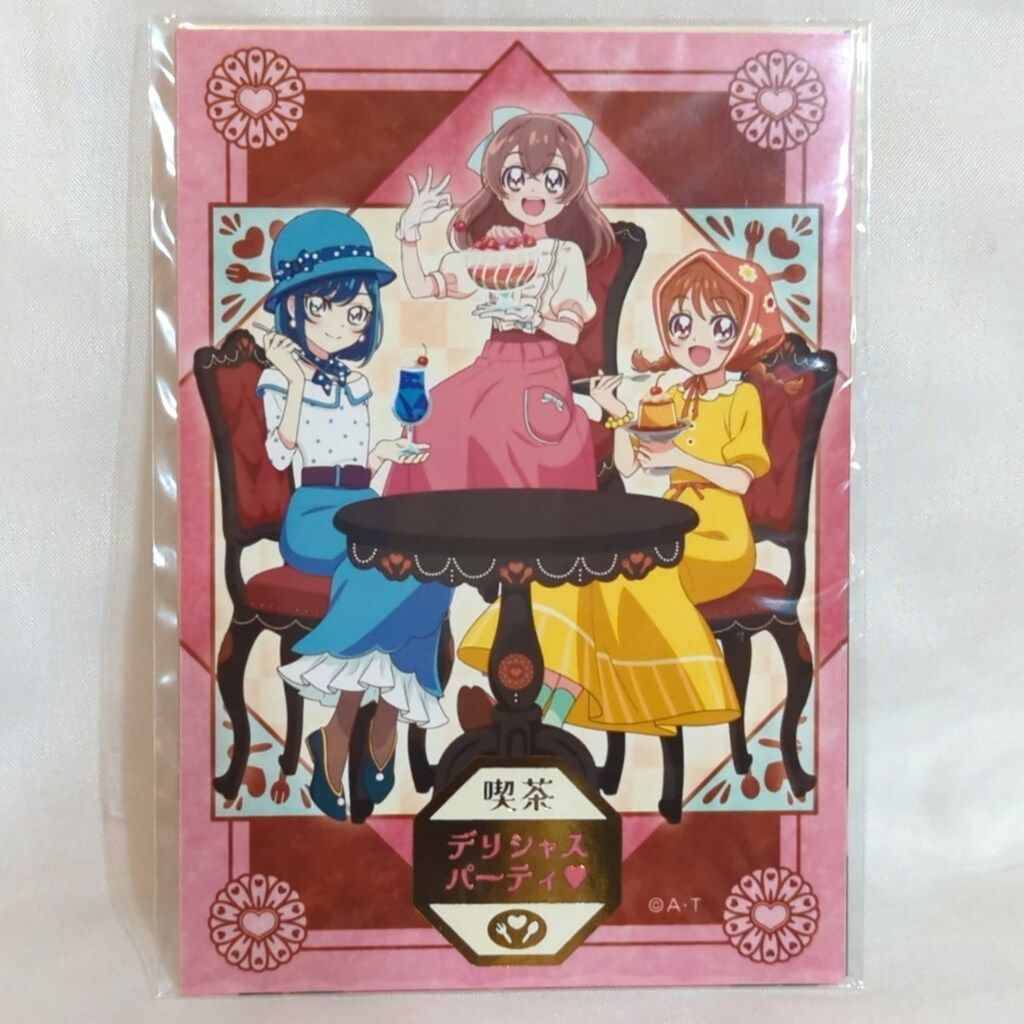 東映アニメーション プリティストア限定 デリシャスパーティプリキュア 