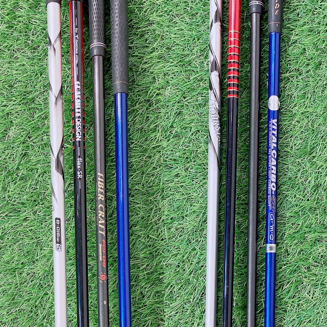 ゴルフクラブ メンズセット 初心者 ツアーステージ V002 入門