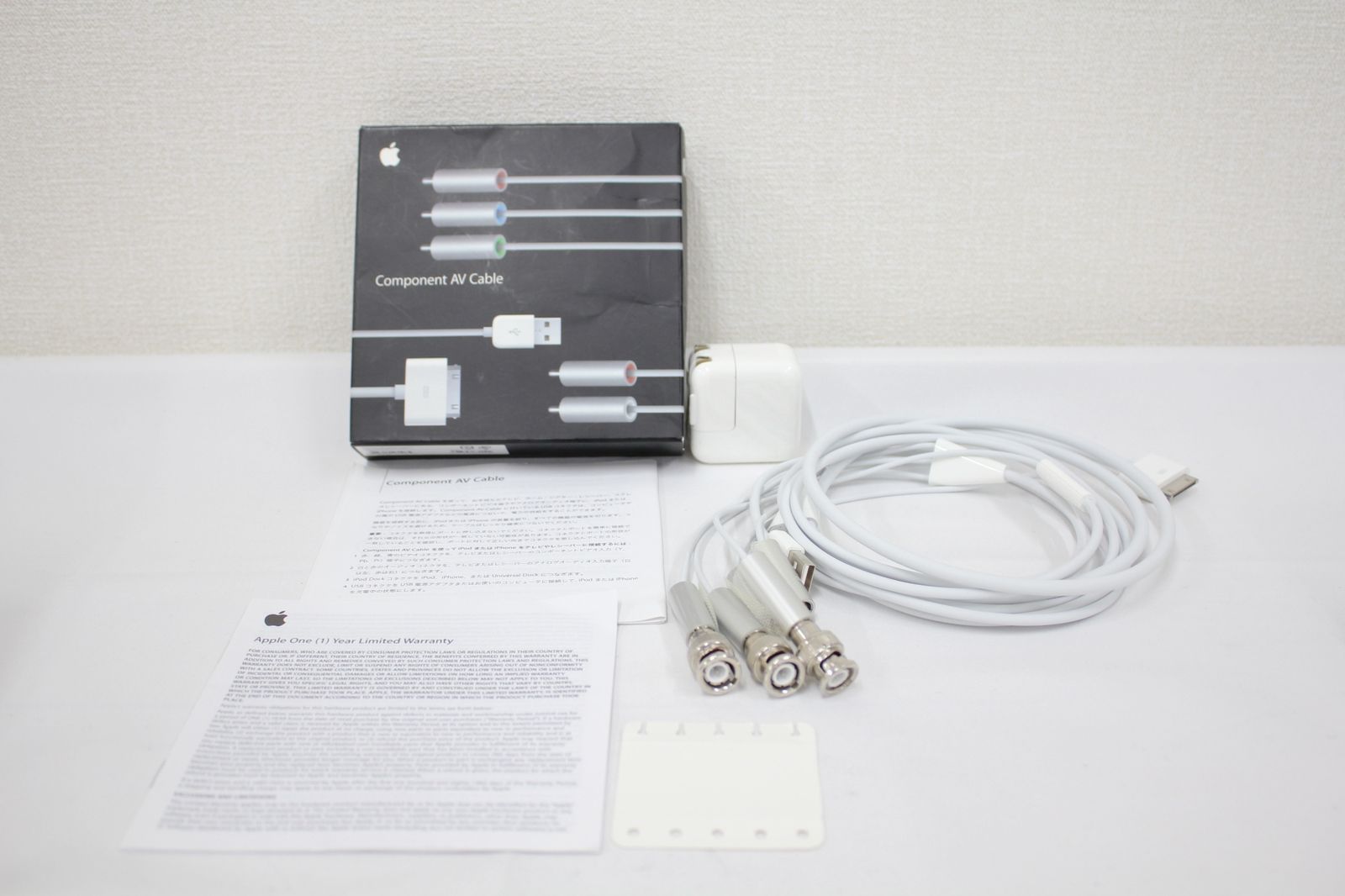 返品保証 6点まとめ アップル Apple VGA アダプター ライトニング VGA アダプター AV ケーブル AV アダプター BT614