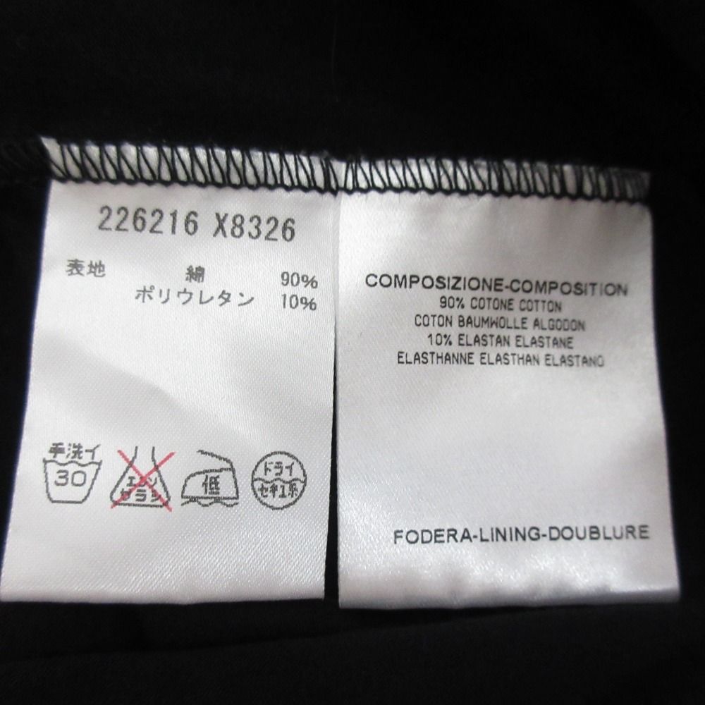  GUCCI グッチ シェリーライン タンクトップ サイズXS ブラック レディース 古着 タンクトップ トップス