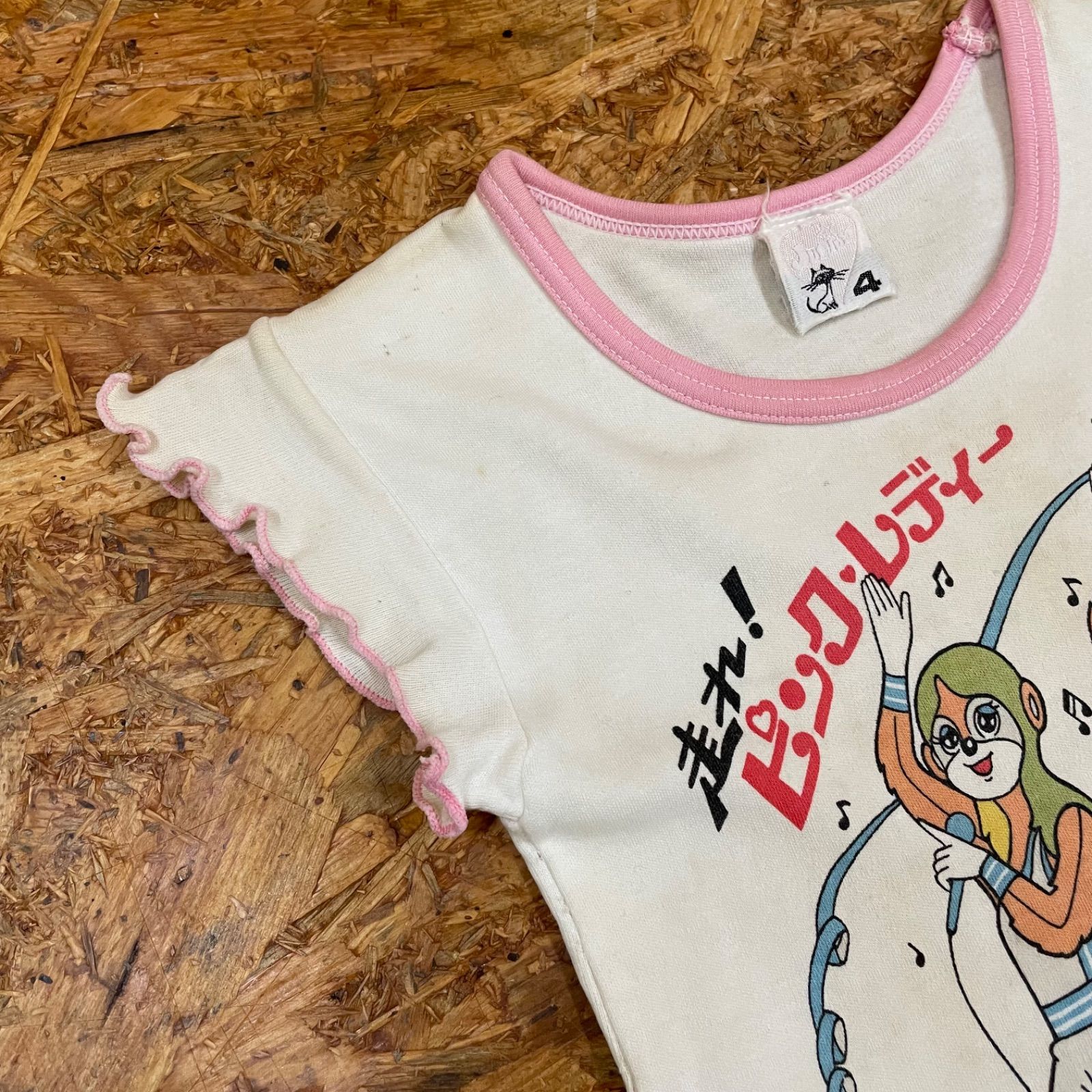 レトロ珍品・FF8スクウェア Tシャツ 1999年製 子供服 VINTAGE