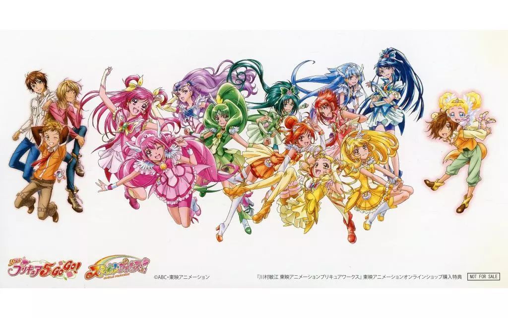 川村敏江 東映アニメーションプリキュアワークス イラストカード Yahoo!オークション - 川村敏江 東映 プリキュアワークス
