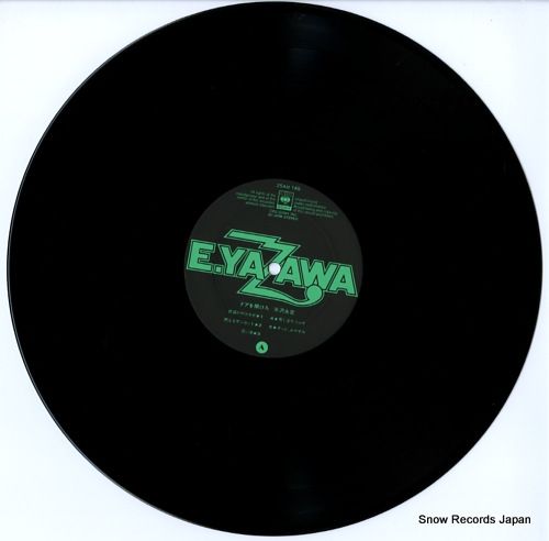 レコード 矢沢永吉 7e638d1c7fa1fb2278b3b7488398f2