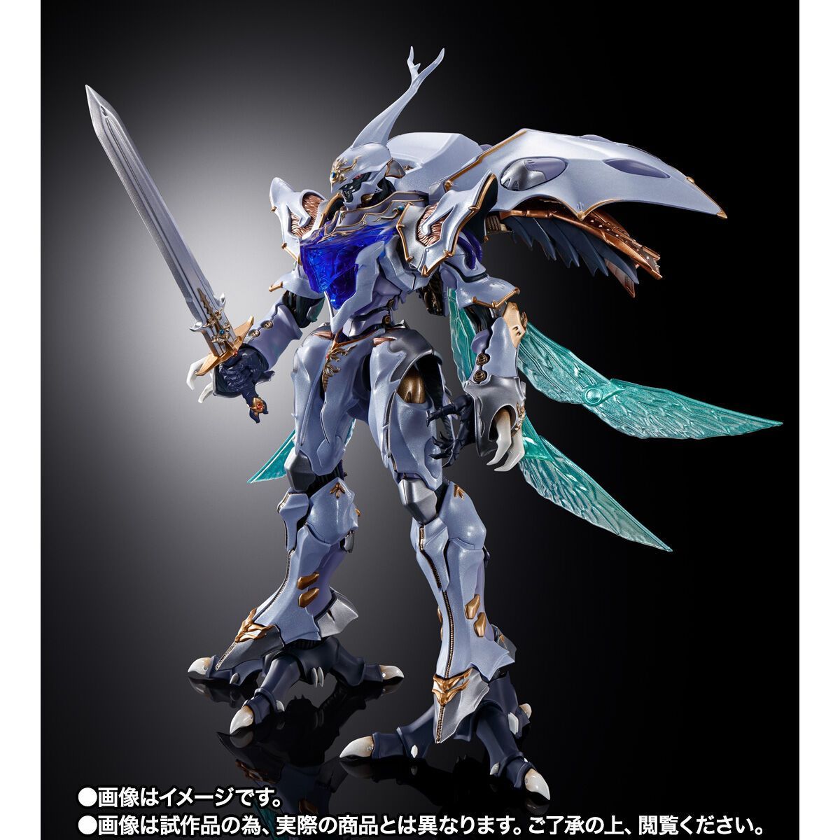 METAL BUILD DRAGON SCALE サーバイン 聖戦士ダンバイン BANDAI