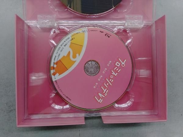 プロミス・シンデレラ Blu-ray BOX〈4枚組〉 プロミス・シンデレラ Blu-ray BOX〈4枚組〉 Amazon.co.jp