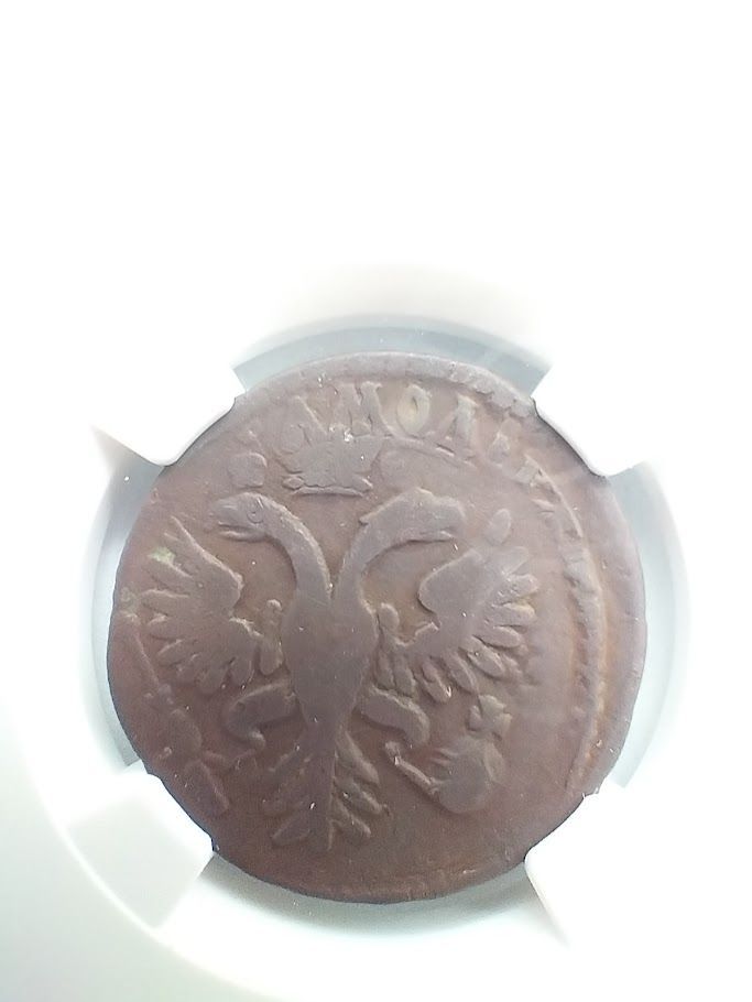 NGC FINE D 希少 1731 ロシア Denga銅貨 NGC FINE D 希少 1731 ロシア Denga銅貨 Yahoo!オークション