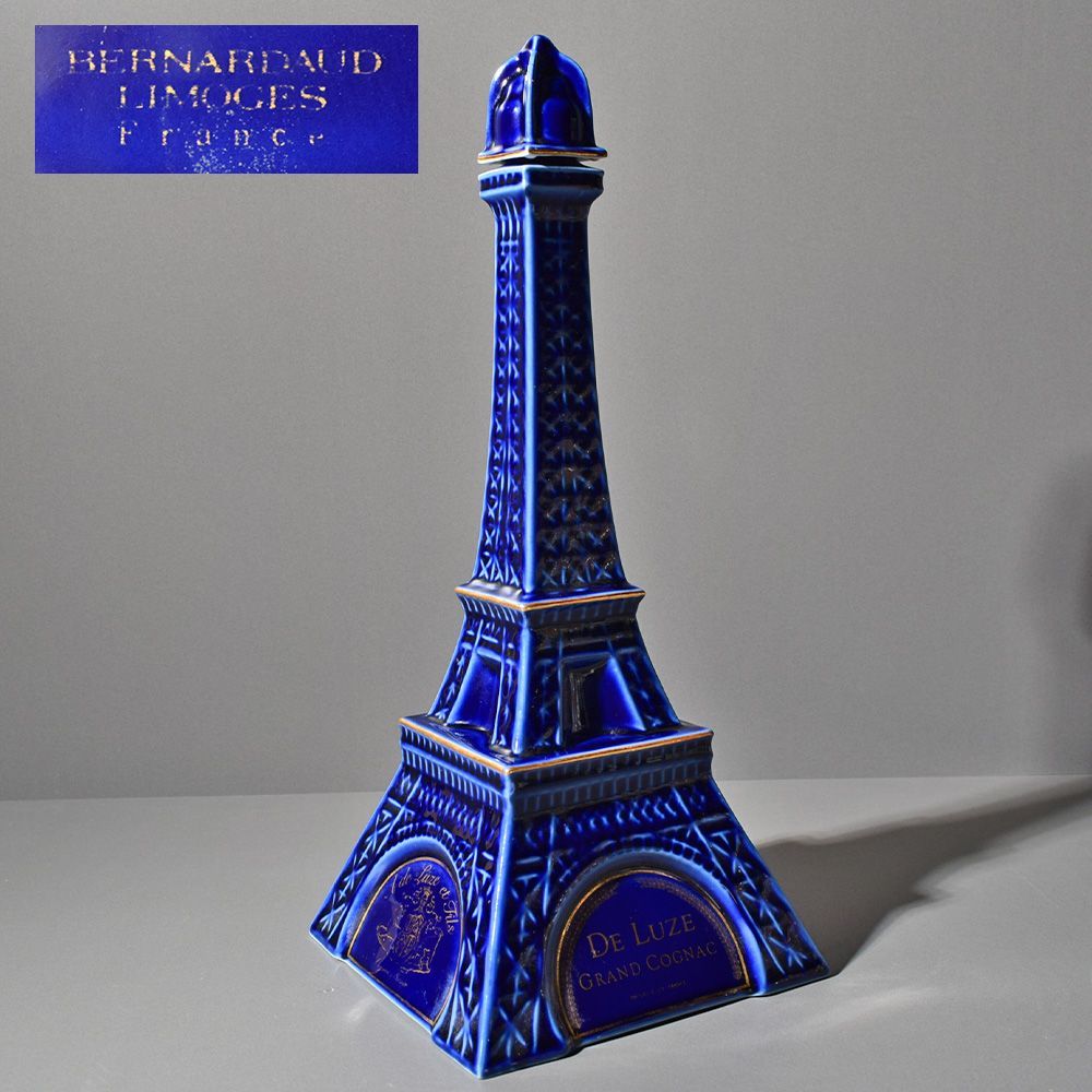 DE LUZE グランドコニャック フランス産 DE LUZE グランド