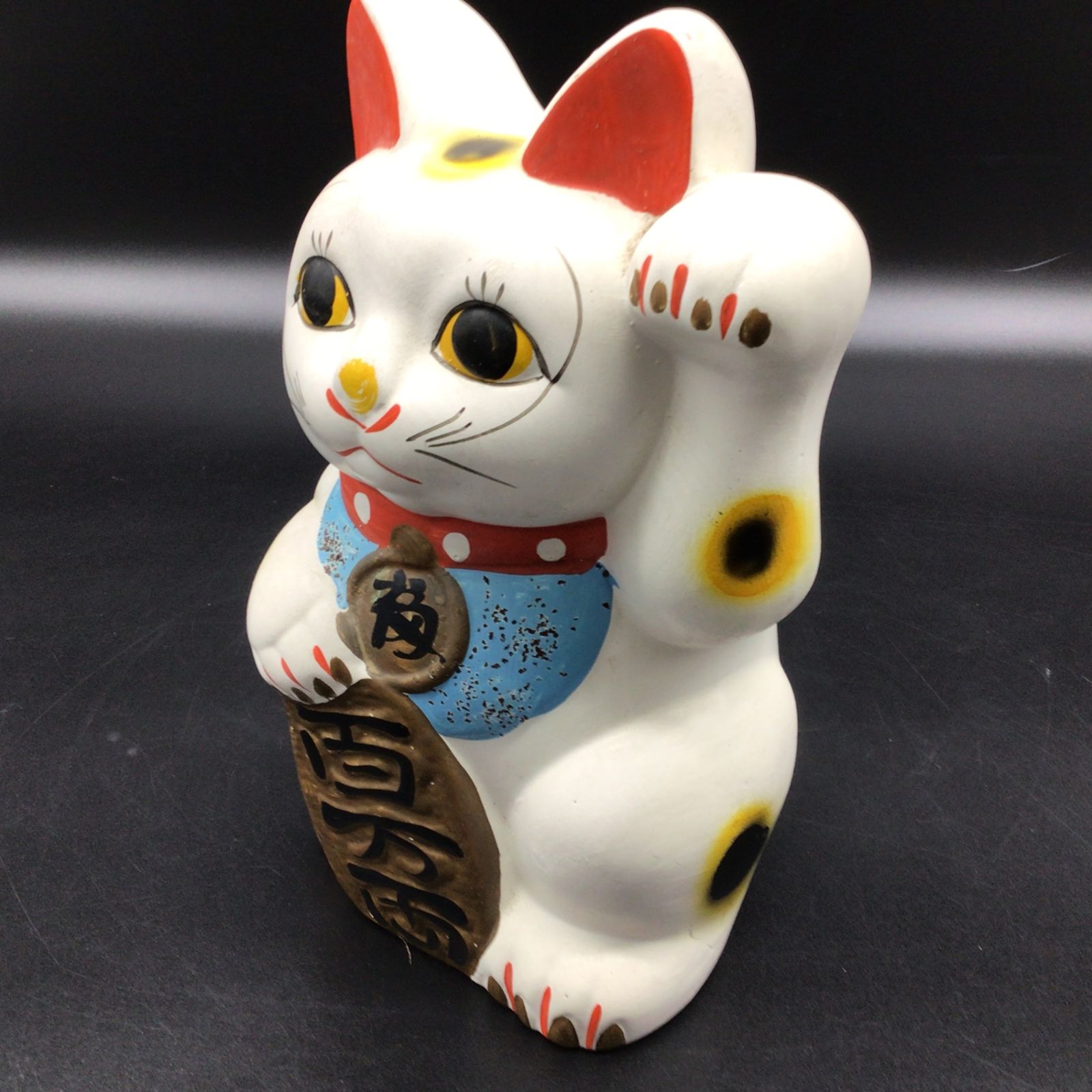 1497 招き猫 左手上げ 百万両 置物 貯金箱 高さ約25cm 昭和