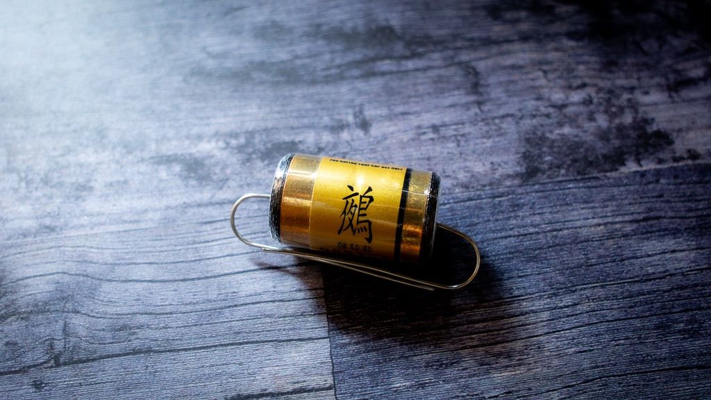 Ovaltone / -鵺- NUE DEVICE / ORO-0