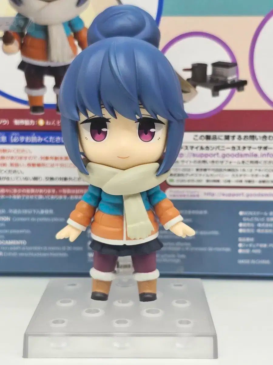 ゆるキャン なでしこ dx リン ねんどろいど まとめ売り