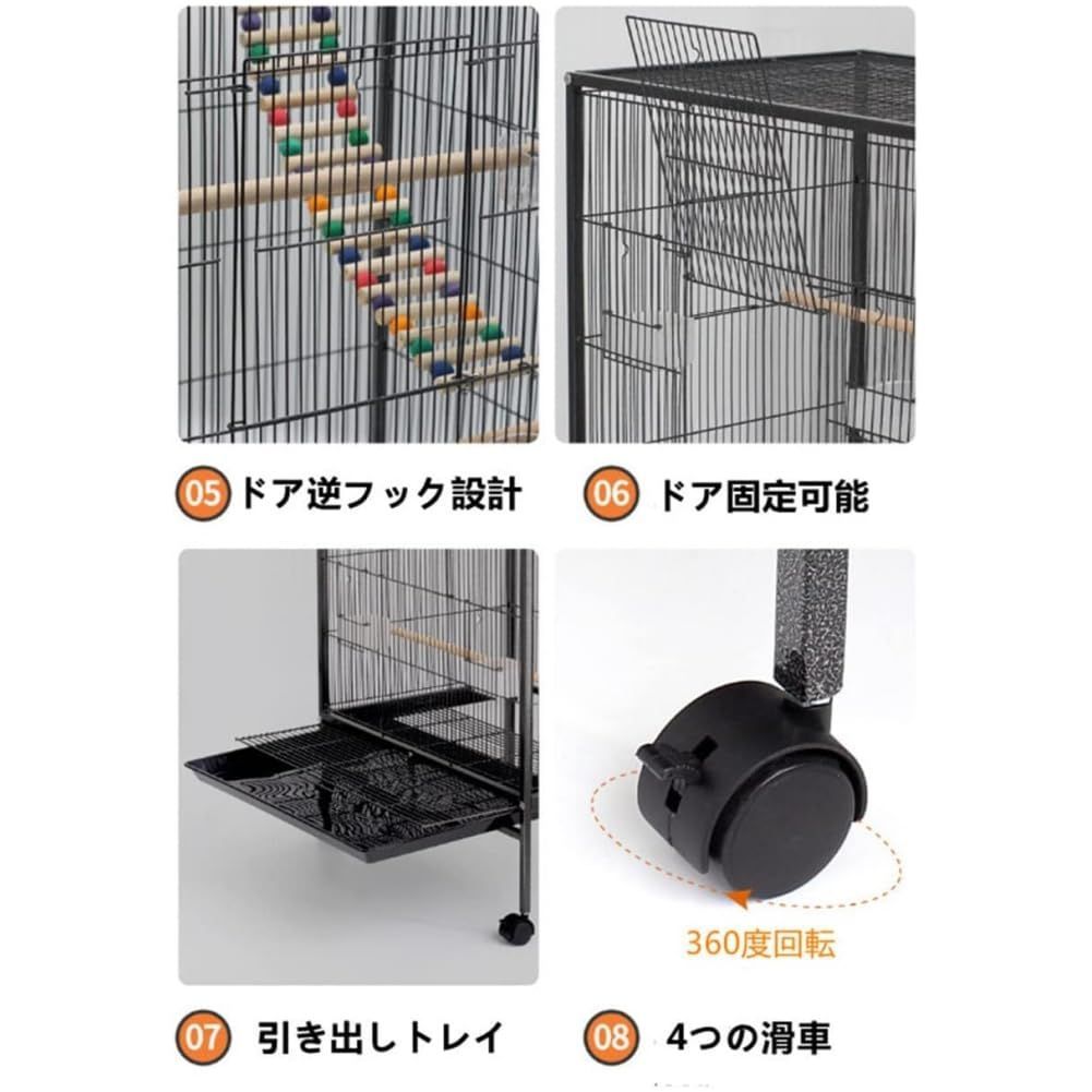 遮光