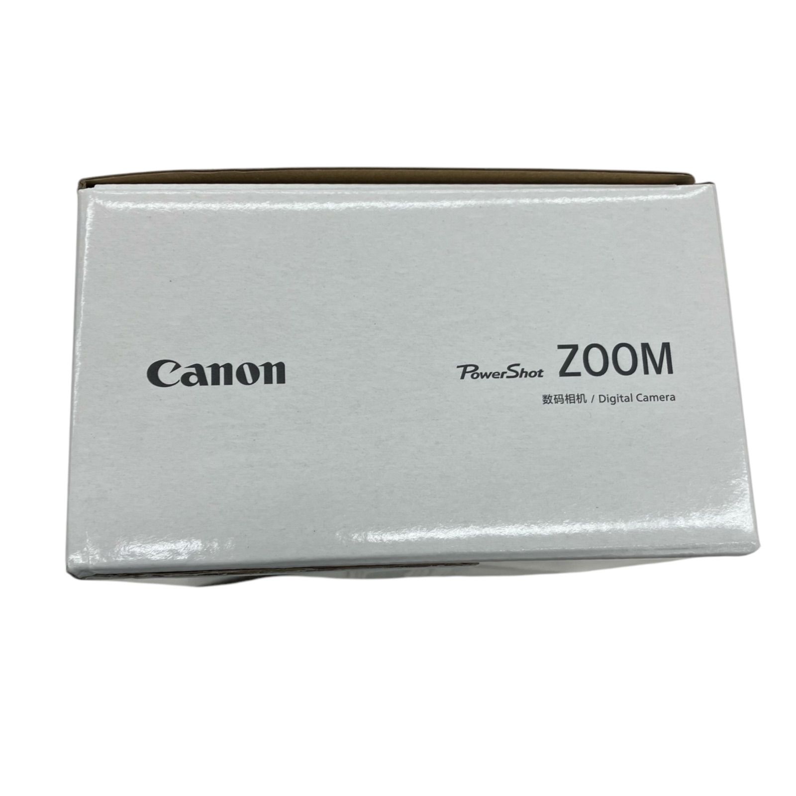 訳アリ Canon