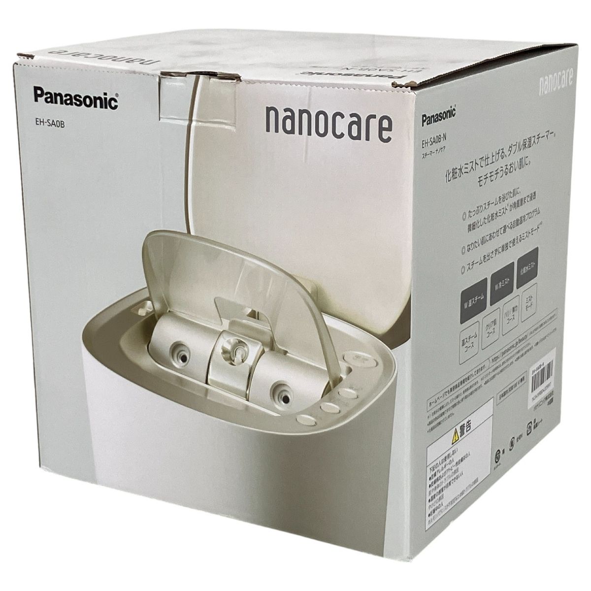 Panasonic パナソニック EH-SA0B ナノケアスチーマー フェイススチーマー 家電 美容 K10448450