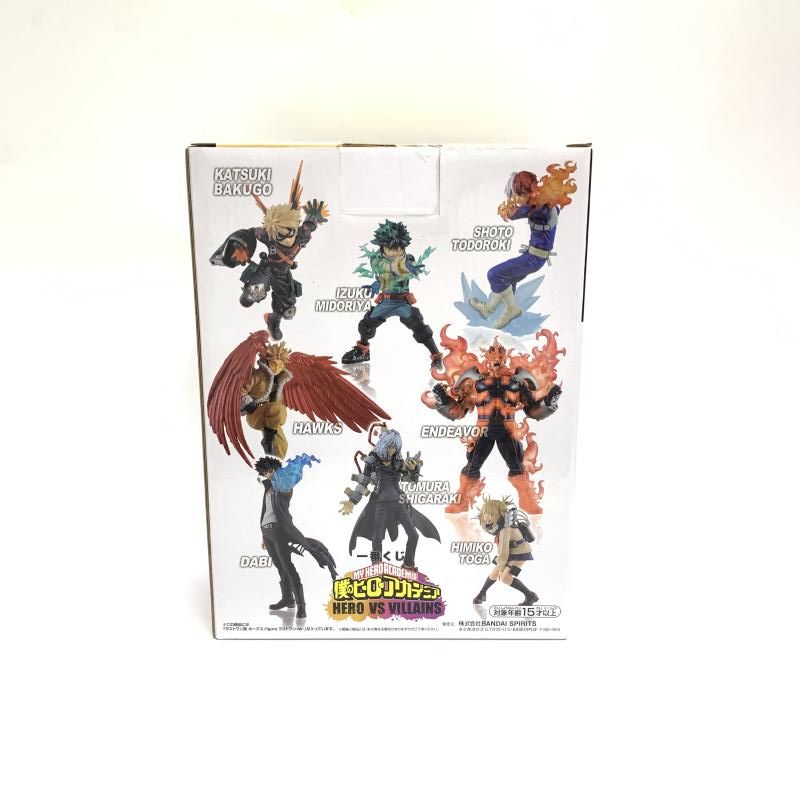 中古】未開)ﾗｽﾄﾜﾝ賞 ﾎークｽ ﾗｽﾄﾜﾝVer. ;figure ｢一番くじ 僕の