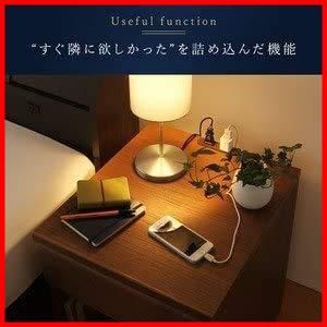 引き出し付き 木製