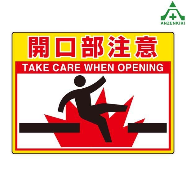 24時間セール中苗 レア ホヤ アルゲンティア プリンセス サクララン 美株