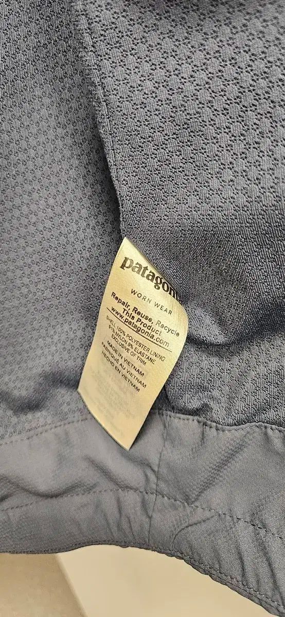 patagonia