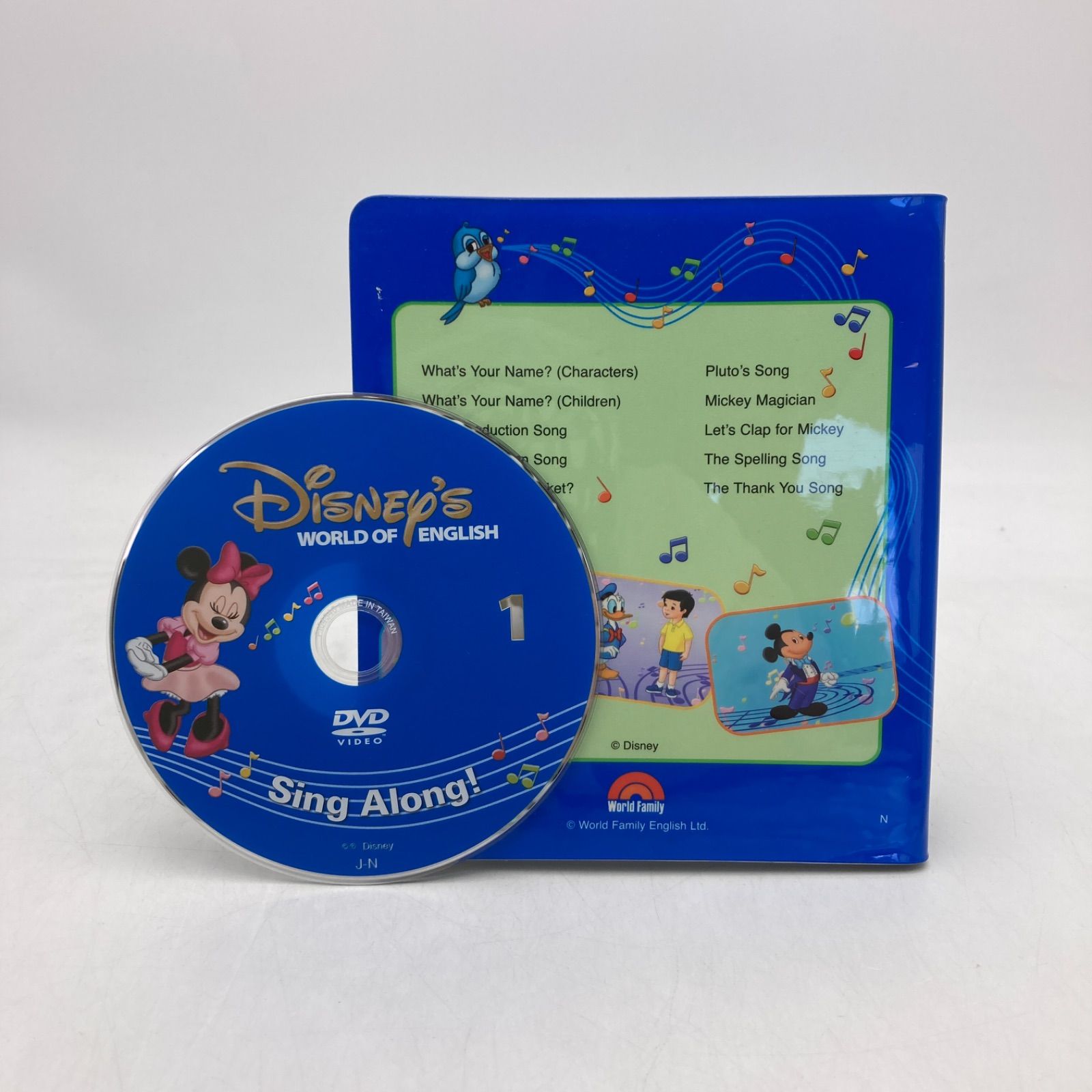 シングアロング 新子役DVD ディズニー英語システム DWE 1001826